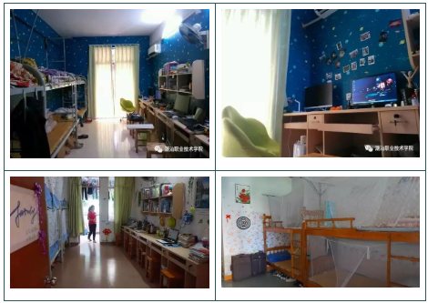 高职高考必看｜全面了解潮汕职业技术学院