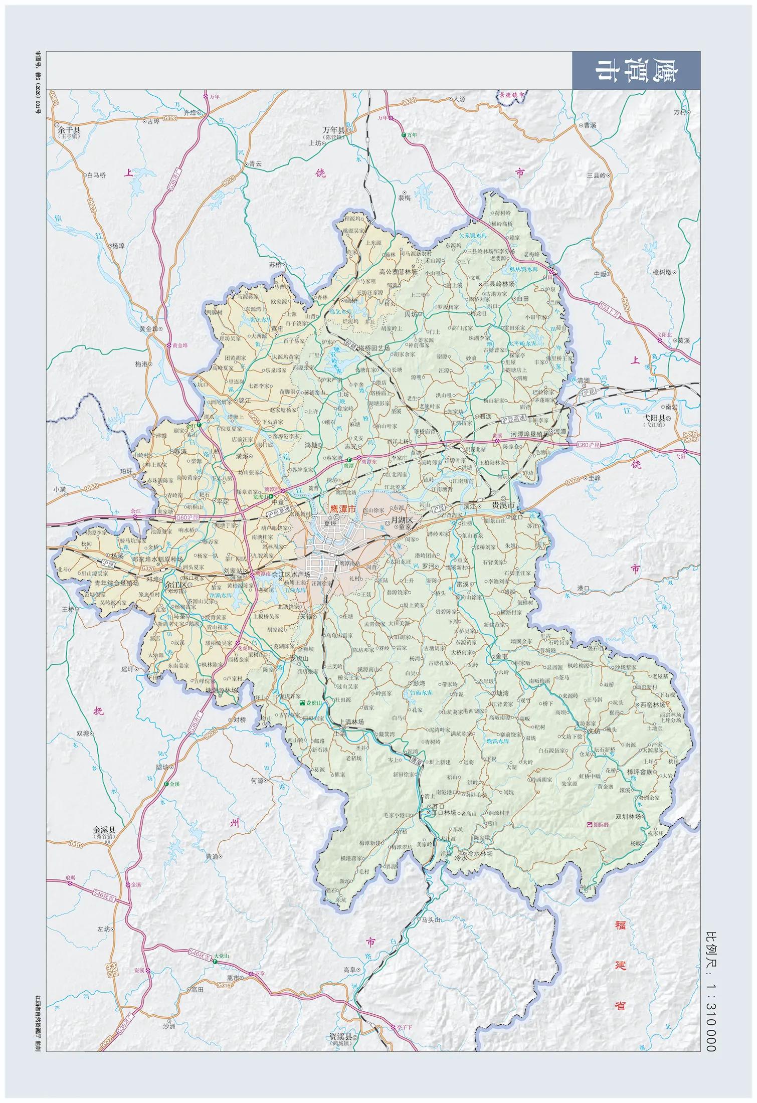 新余市最新行政区划图片