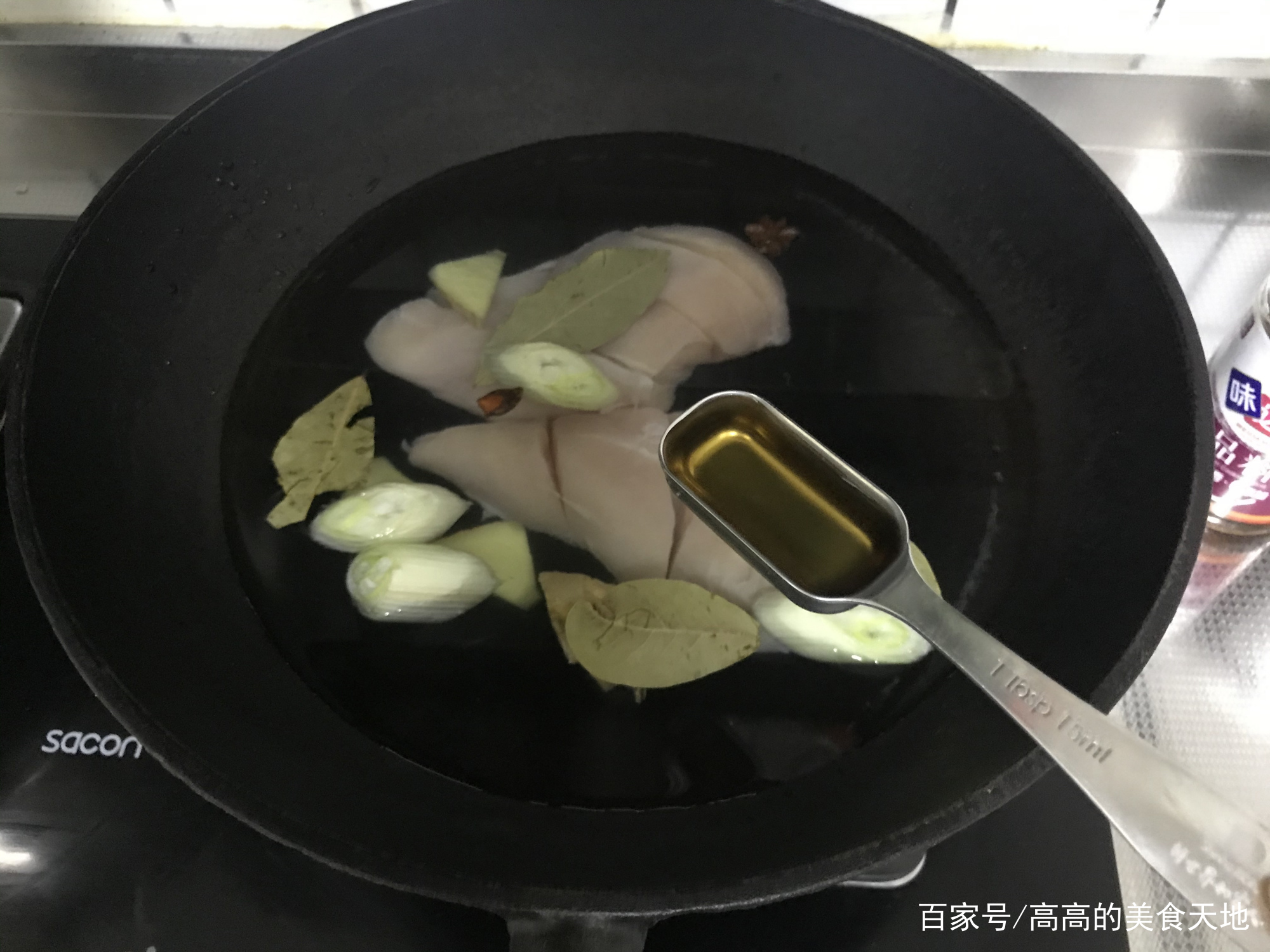 图片[6]-【鸡肉松 】做法步骤图 做法简单有技巧 难怪之前做的又干又硬-起舞食谱网