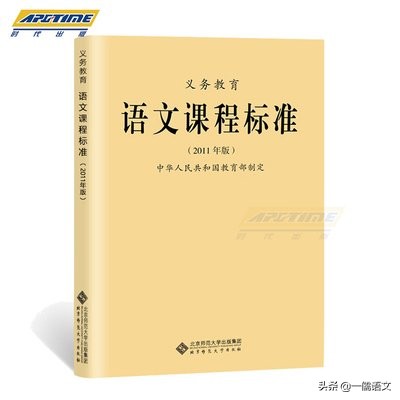现在大学英语精读2答案（语文读书方法很重要）