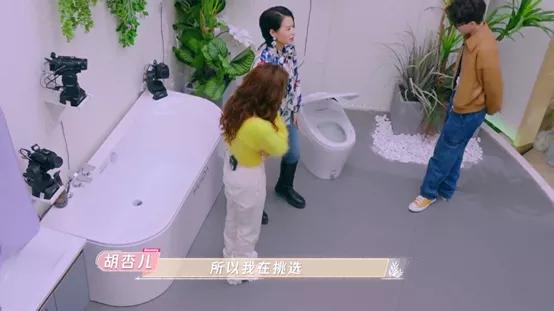 《Beauty小姐3》港风培训班开课，胡杏儿任班主任