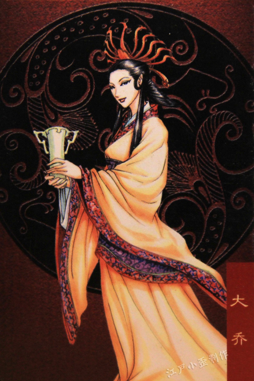小浣熊水浒卡的狂欢后，你还是否记得那些三国卡（高清原图）