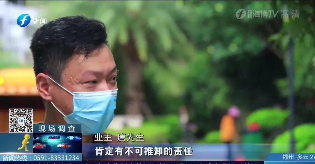 意外还是过失？“林语墅”成“淋雨墅”！56户损失惨重