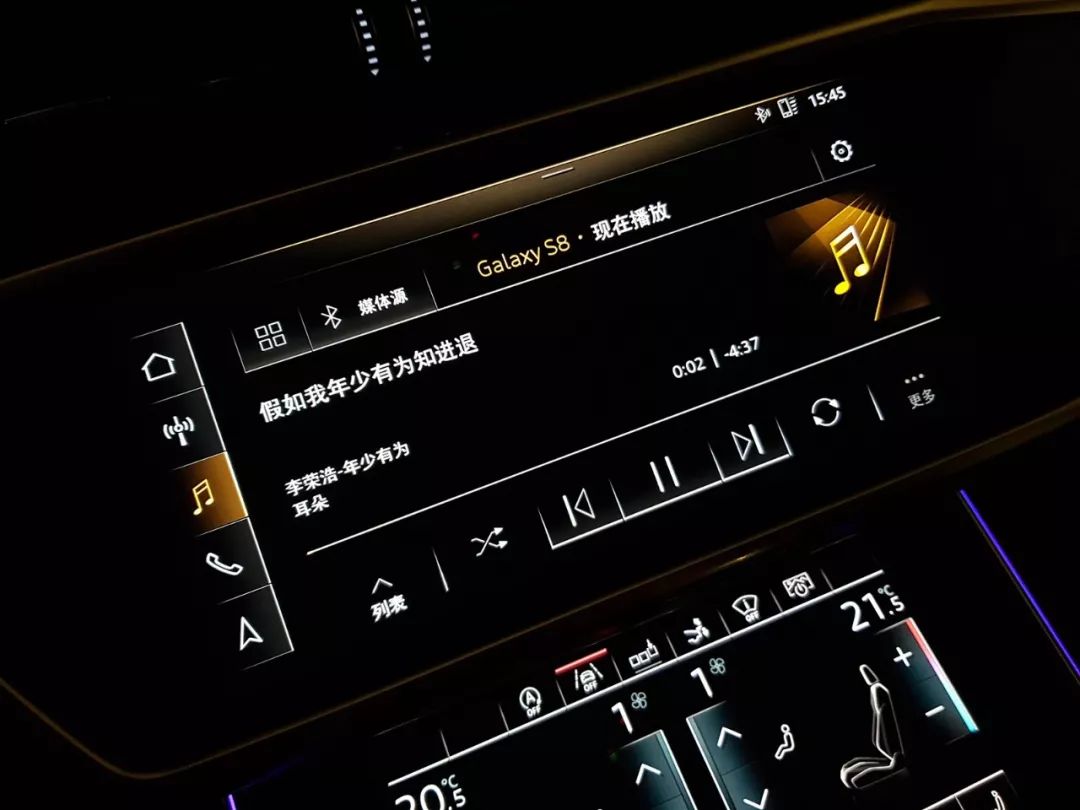 试了几天不想还车！奥迪A7教科书般地演绎“帅”字背后的功力