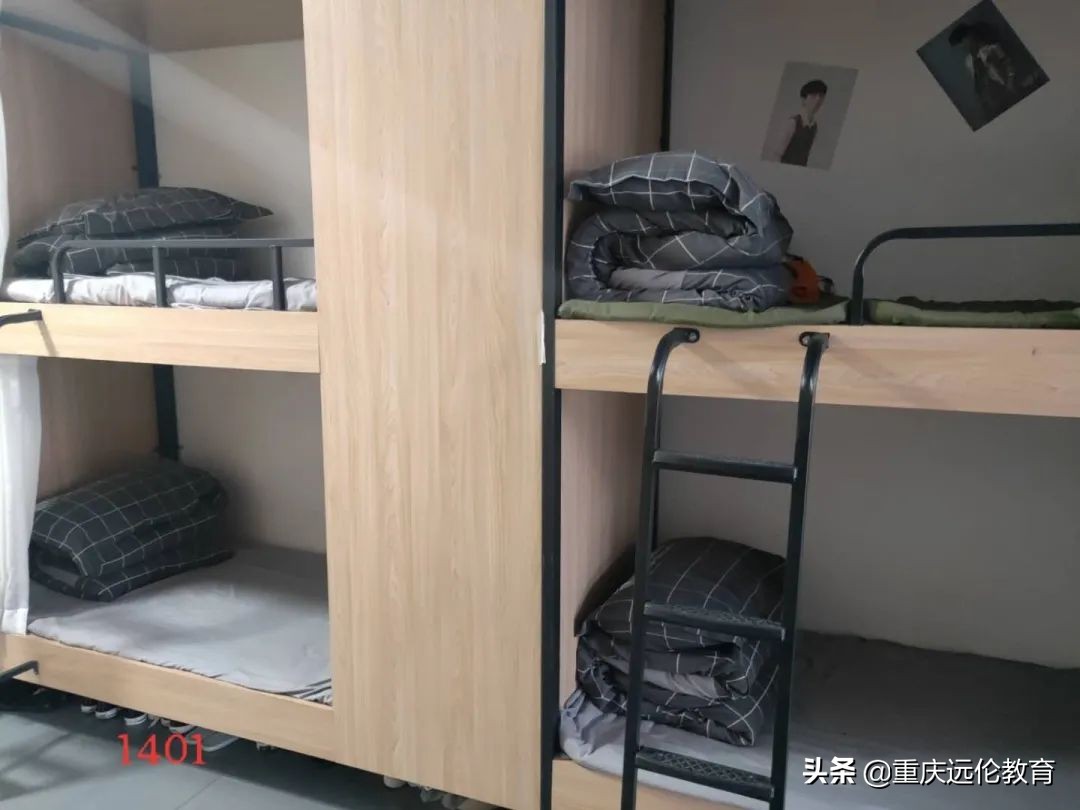 优秀！远伦教育秋季最美寝室榜单出炉！“五星级寝室”竟长这样