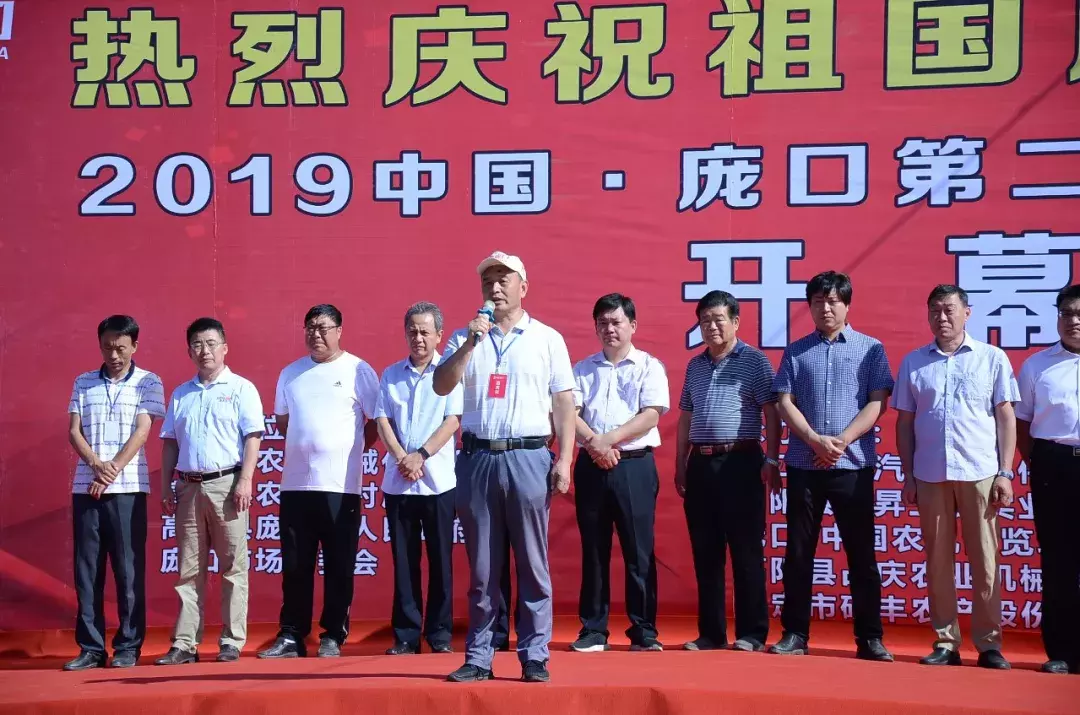 2019中國·龐口第二屆華北農(nóng)機地頭展取得圓滿成功