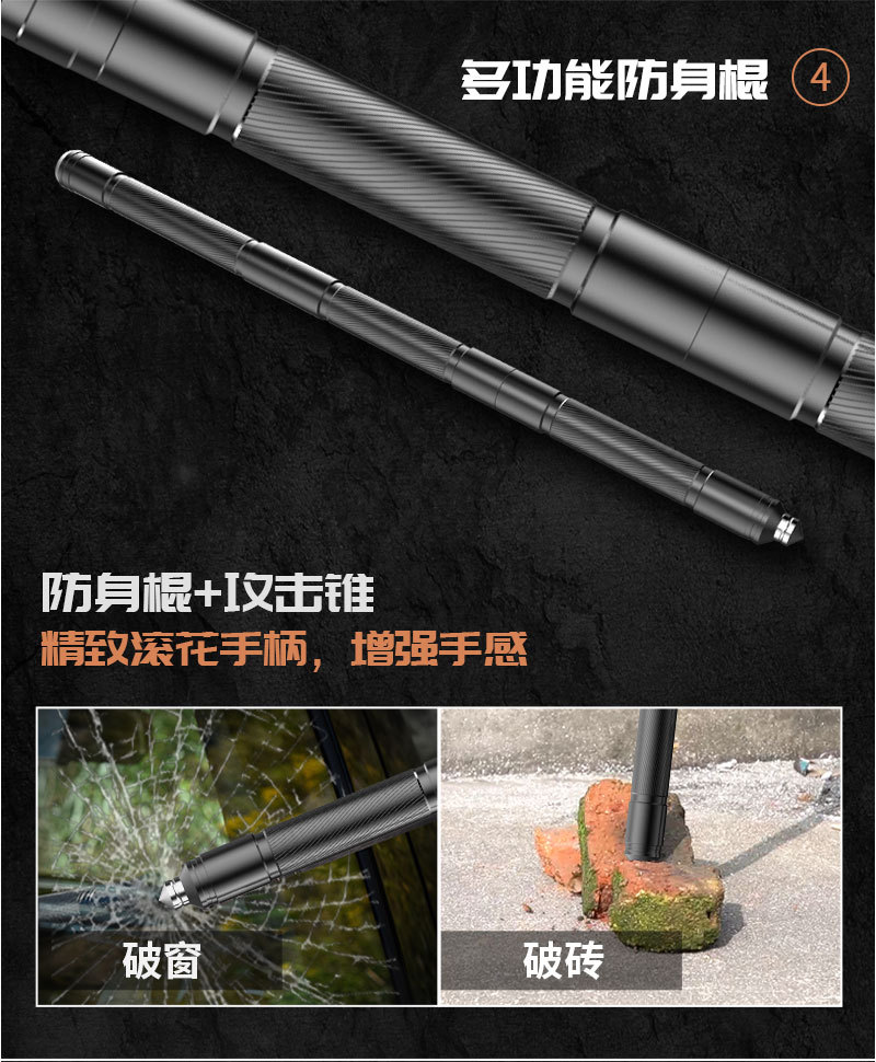 今年中秋“送健康”，首选猎途户外用品一路护航！驴友的好福音