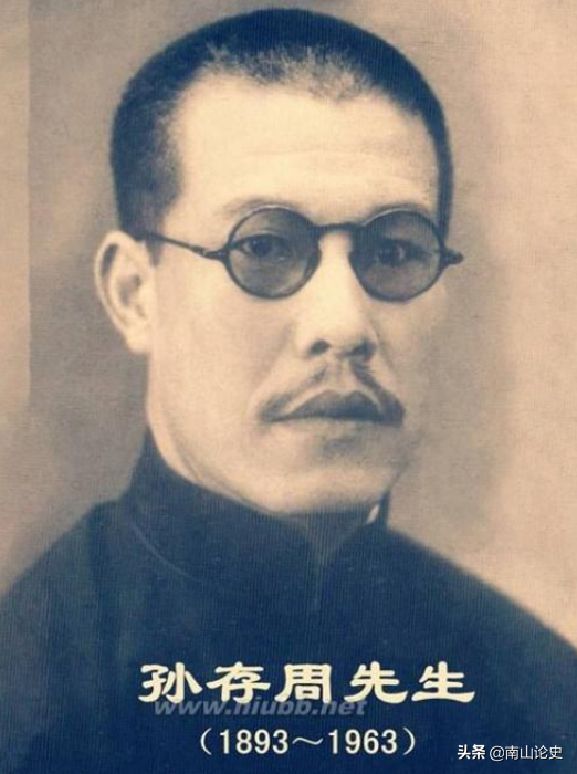 李玉琳（论孙存周实战能力）