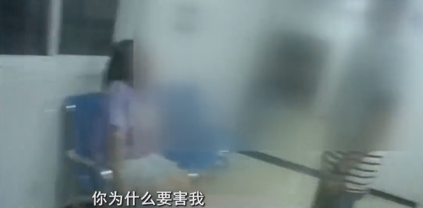 “你干嘛搞得那么残忍啊！”浙江一对情侣吵架，开车去派出所评理，结果一个被罚、一个被拘，网友：一对活宝