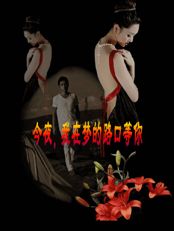 有一种陪伴，叫你中有我，我中有你，不是夫妻，却胜过夫妻