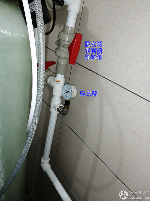 全屋中央凈水系統中家用軟水機選型安裝diy全紀錄