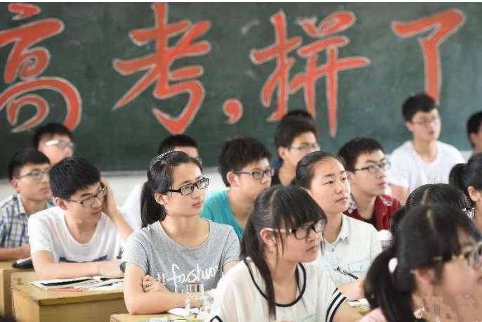 2022年高考新增要求，要是考生的“身份”不合格，就会无缘高考