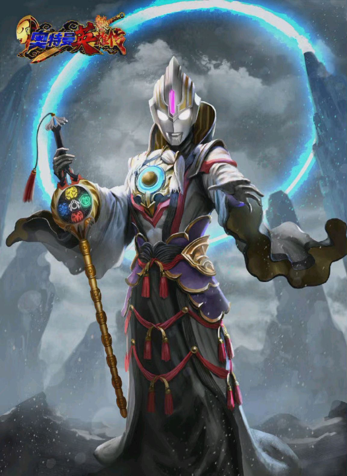 奥特曼搭配"中国风",官方怪活被吐槽,网友:真不是恶搞吗