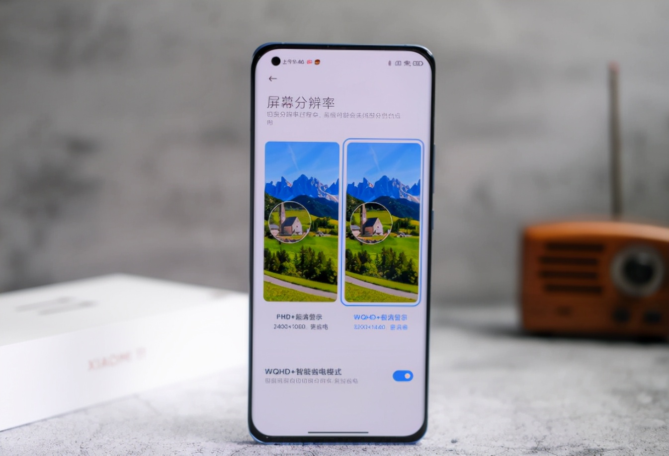 2021年最超值的4款手机，价格便宜又好用，几乎都是零差评