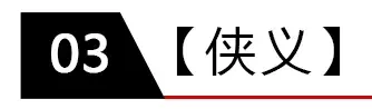 曾作为齐达内接班人来到皇马(4座欧冠2座西甲，这名法国人撑起皇马十年锋线，现今还在“背锅”)