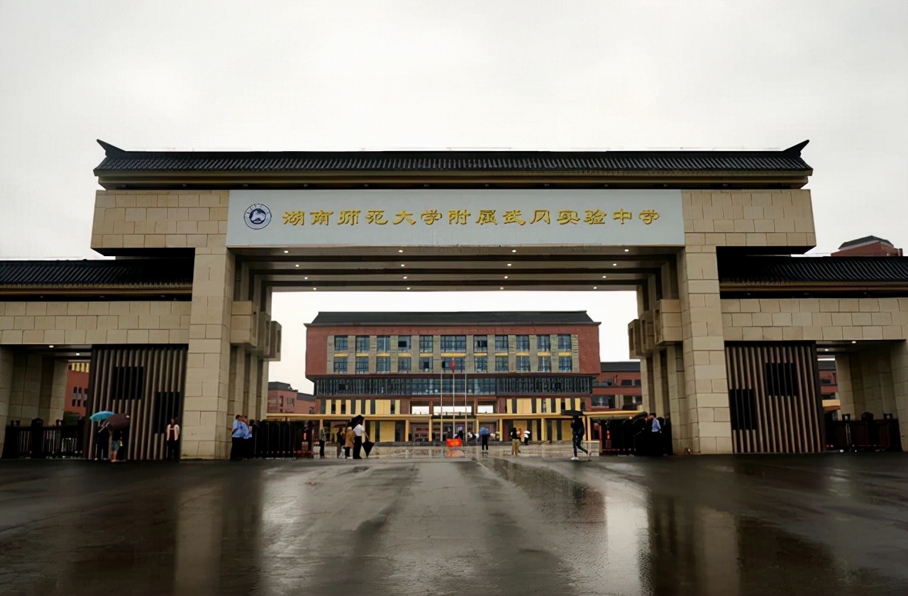 确定了！湖南省这三所高中厉害了，成为清华大学“优质生源地”