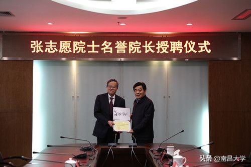 我们的2019 | 走进体育、资环、建工学院和四附院、口腔医院、学工处