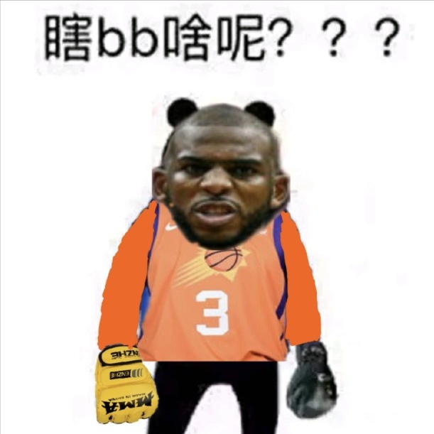 库里全名叫什么(NBA冷知识：因简写而遗忘的球星全名！猜猜库里的全名叫啥？)