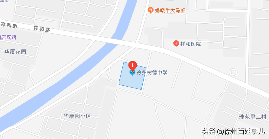 网传初中“公民同招”第一年成绩曝光，看看哪个学校考得更好