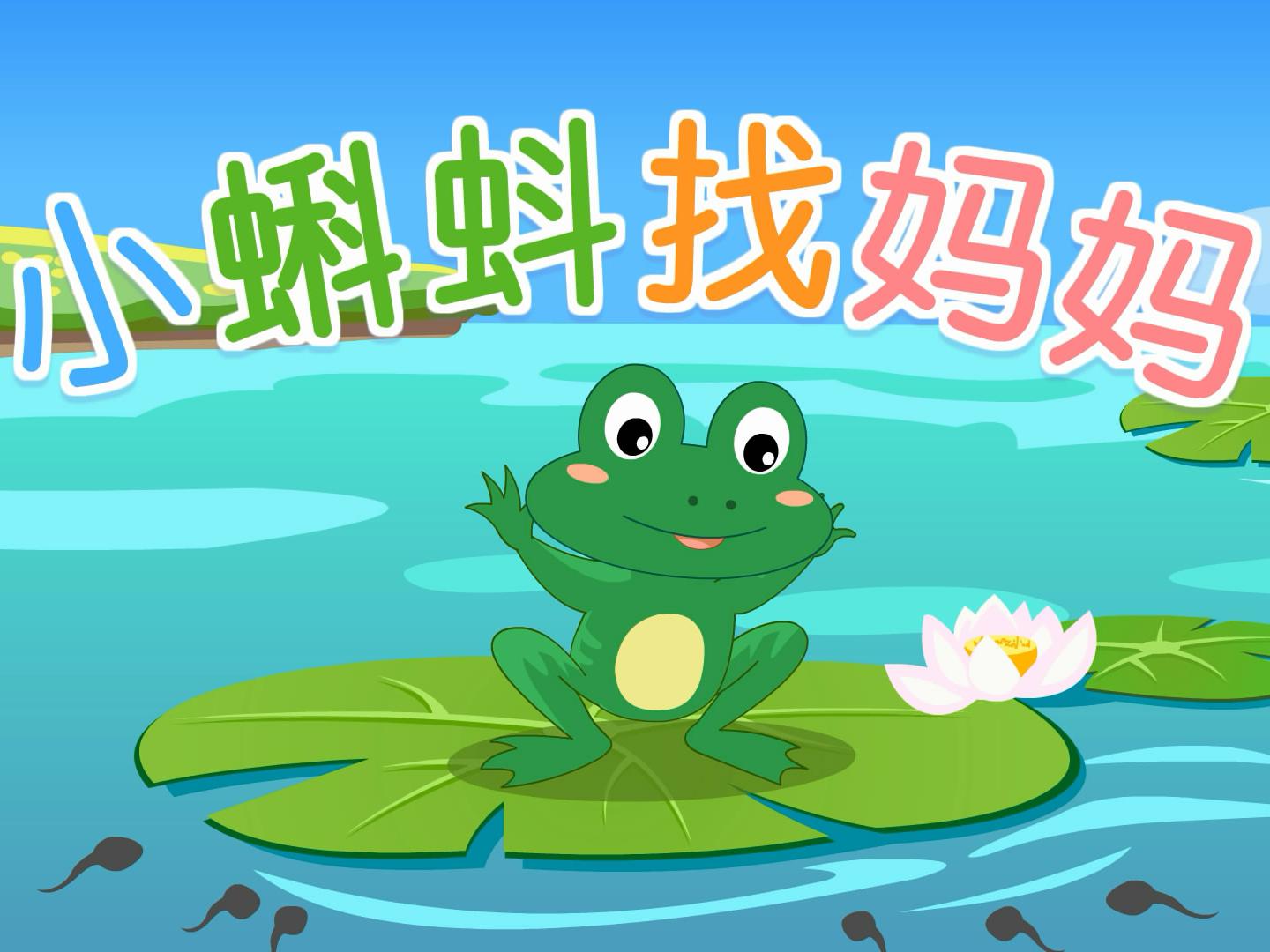 适合学前儿童听的十个睡前故事