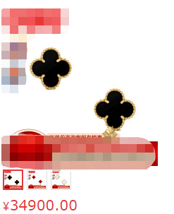 岳云鹏老婆带女儿去德云社，化淡妆戴名牌耳环，遭粉丝围观人气高