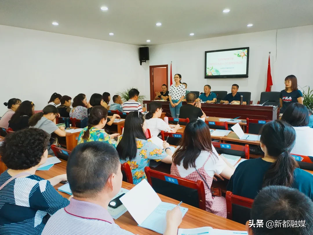 开学了，新都区47所学校风采展示