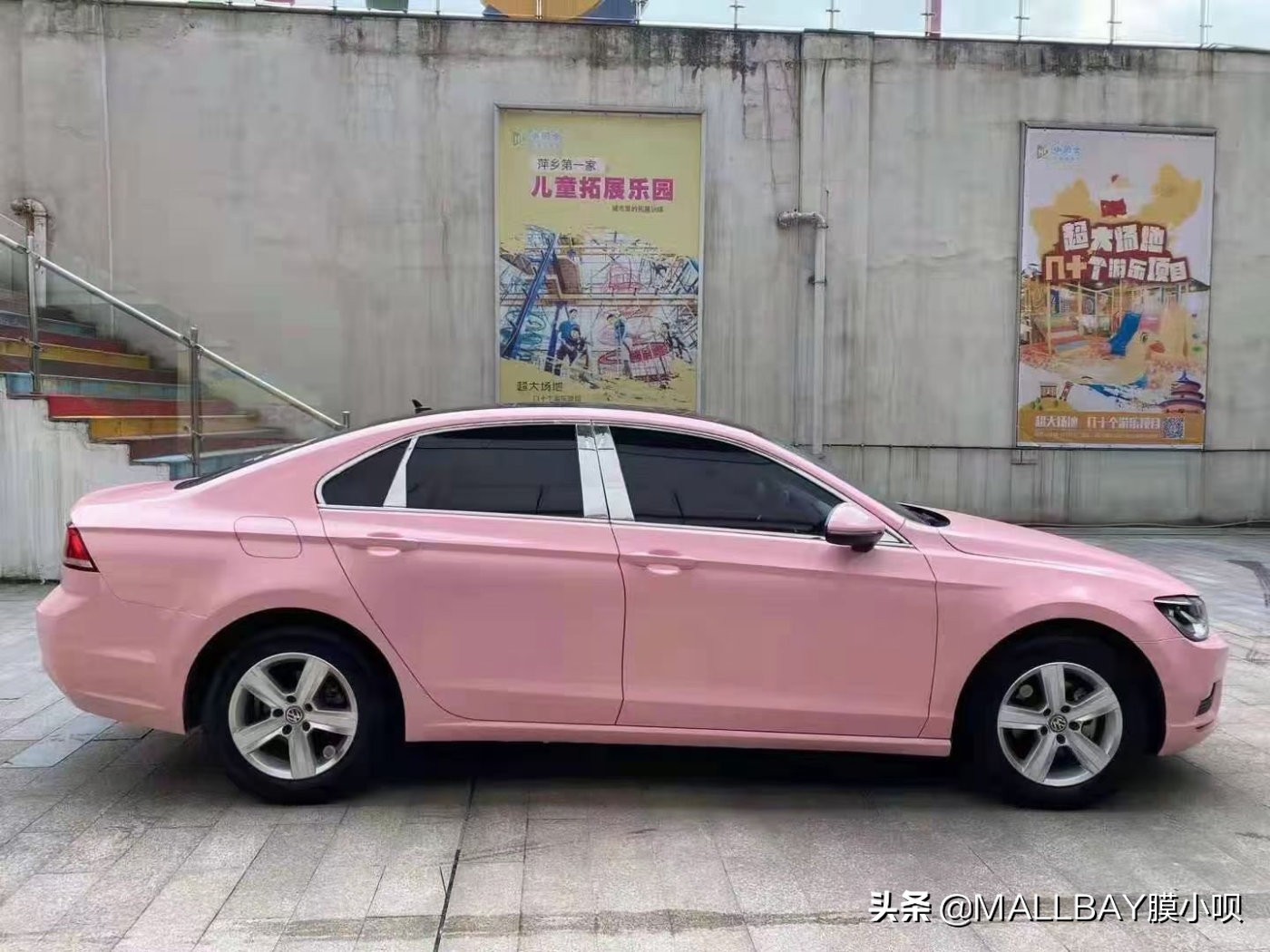 大众凌渡改色樱花粉 真的是帅到尖叫