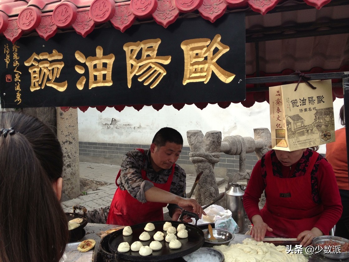 美味又好吃的山东早餐店，我们为你找了这几家