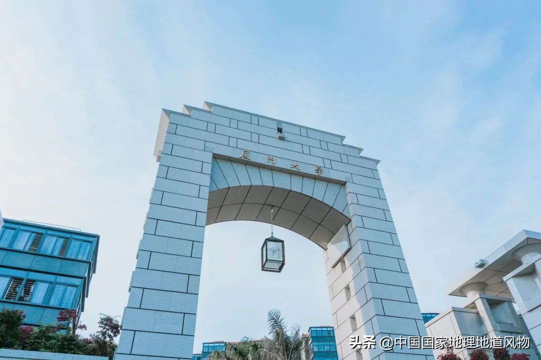 厦门大学，凭什么是中国“最美”校园？