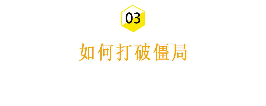 如何修复情感？5个高效率“技巧”，让男人迅速回到你身边