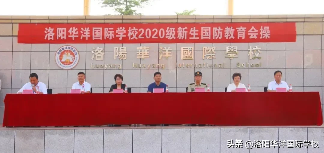 磨砺青春铸军魂 飒爽英姿展风采