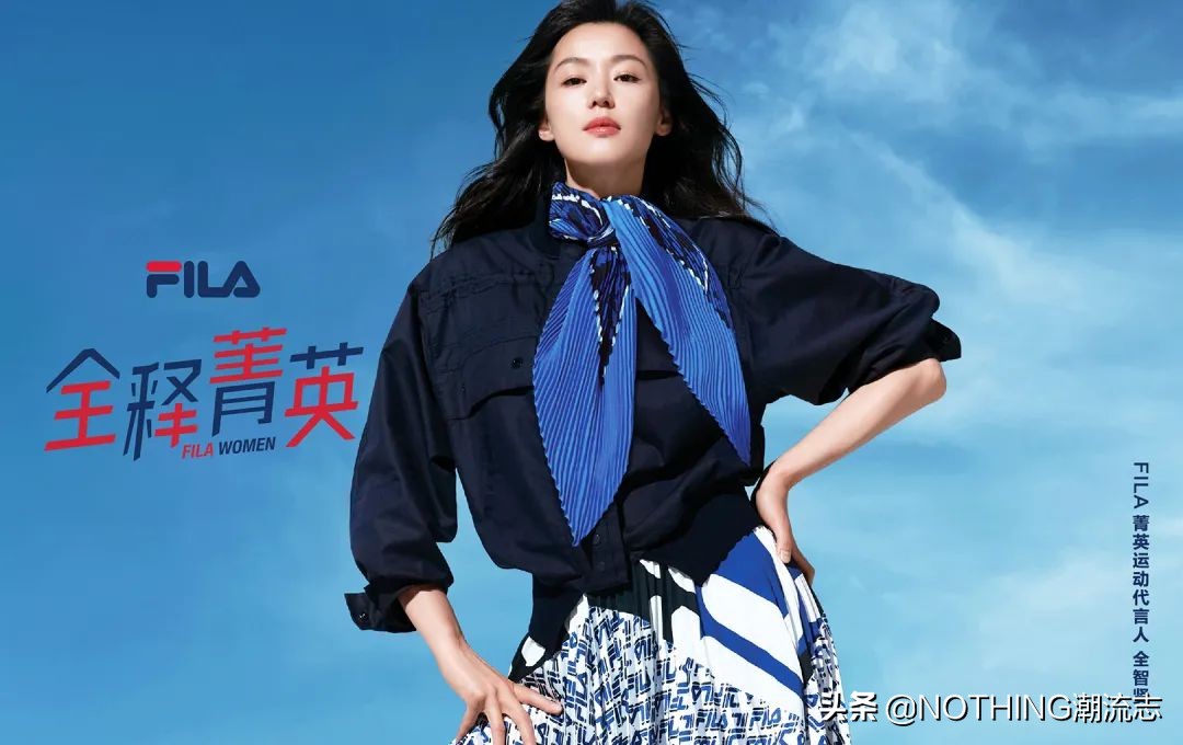 《全球50大最有價值鞋服品牌》發布，4家中國品牌上榜