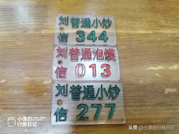 来西安，千万别迷恋“网红”！一份回民街美食探店全记录