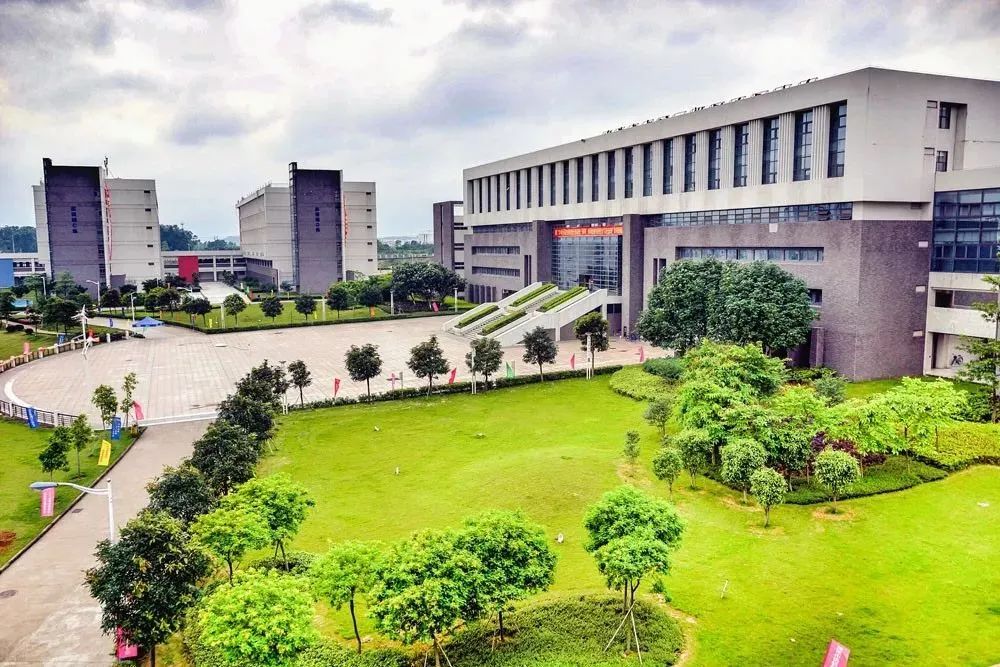 高职高考必看｜全面了解广东环境保护工程职业学院