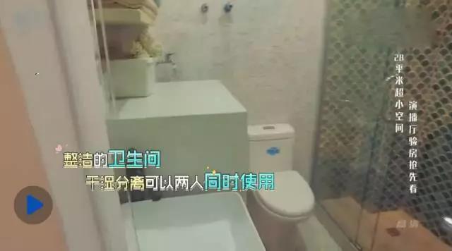 28㎡小窝进门就是卫生间，女儿睡厨房，如何拯救局促的三口之家？