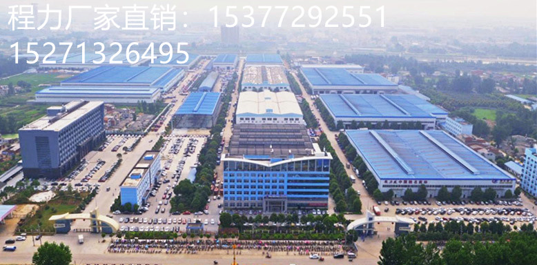东风途逸蓝牌4.5方无泄漏压缩式垃圾车