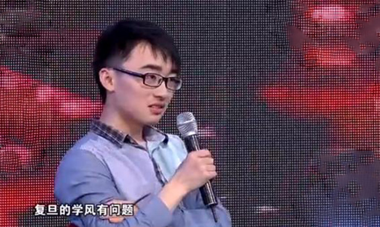他曾是复旦学霸，因对学校失望决意退学，八年过去现在怎么样了