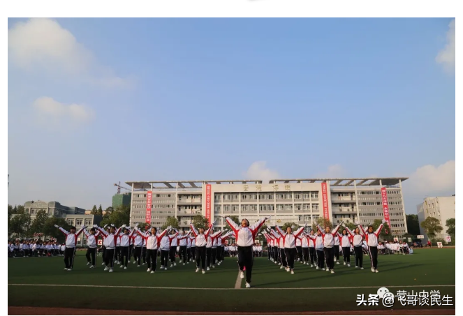 辉煌源于你，有你更精彩——营山中学愿得天下英才而教之