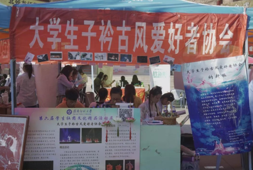 ​辅导员的逆耳忠言：大学生既不参加社团又不进学生会，会怎样？