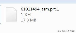 「教你一招」将文件后缀为1的文件转换为UG可以打开的.prt文件