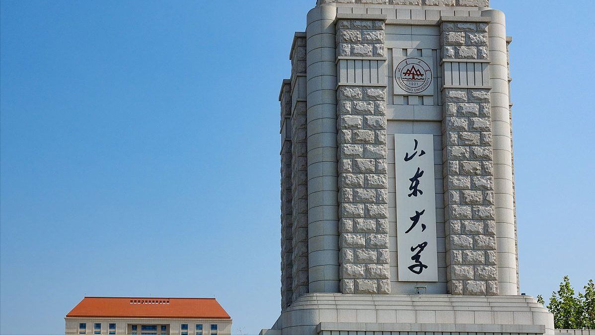 山西大学、山东大学，哪个叫“山大”更合适？