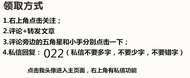 CAD制图软件安装教程送给你！（附安装包）+5000套CAD行业图纸