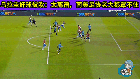 国足vs马尔代夫全场回放视频（世预赛：中国VS马尔代夫！对手全是半职业！国足不进5个就算输？）