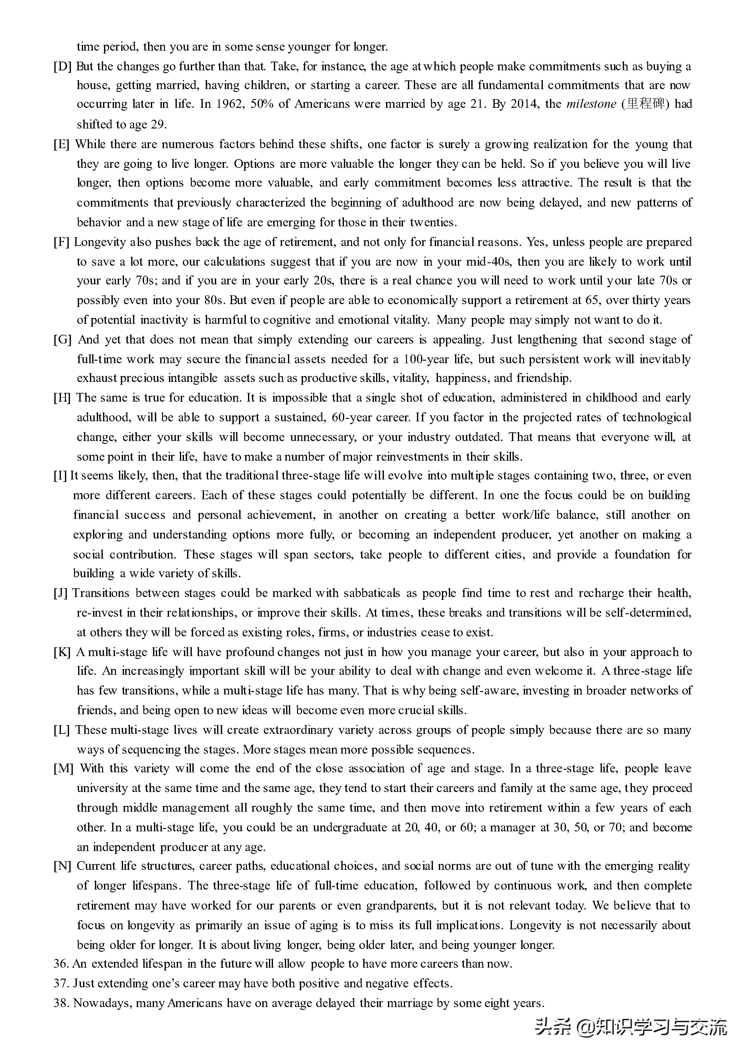 2019 年 6 月大学英语四级考试真题与详解（第一套）（含听力）