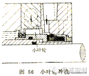 机械密封知识2