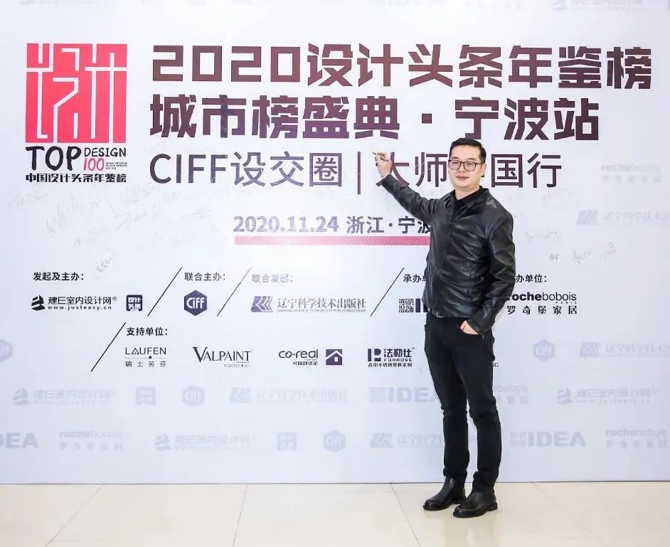宁波设计网（宁波设计网站）