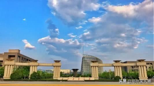 2020河南高考大数据-西北工业大学2019年投档线及分专业录取线