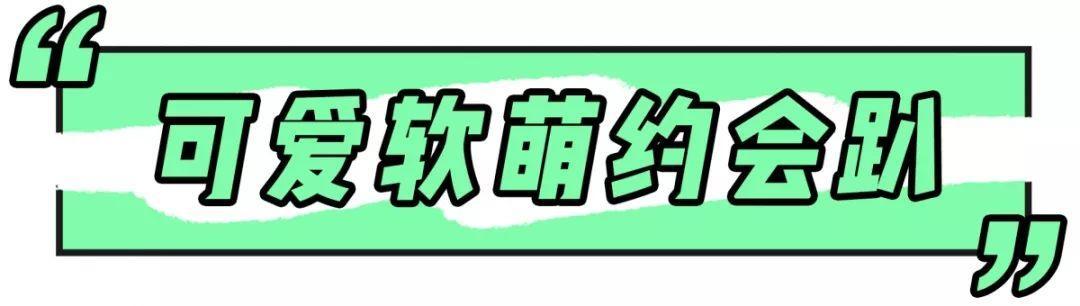 淘宝上低至25元的绝美包包，我给你们找了40个