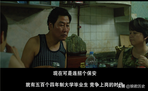 韩十大财阀超过85%的经济占比，《寄生虫》背后的韩国财阀发展史