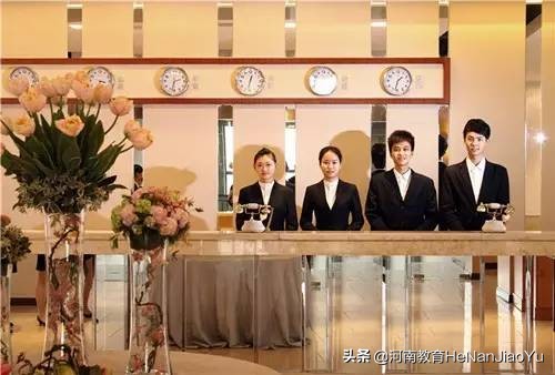 高职扩招全日制大专专业（物流管理、会计、酒店管理、财务管理）